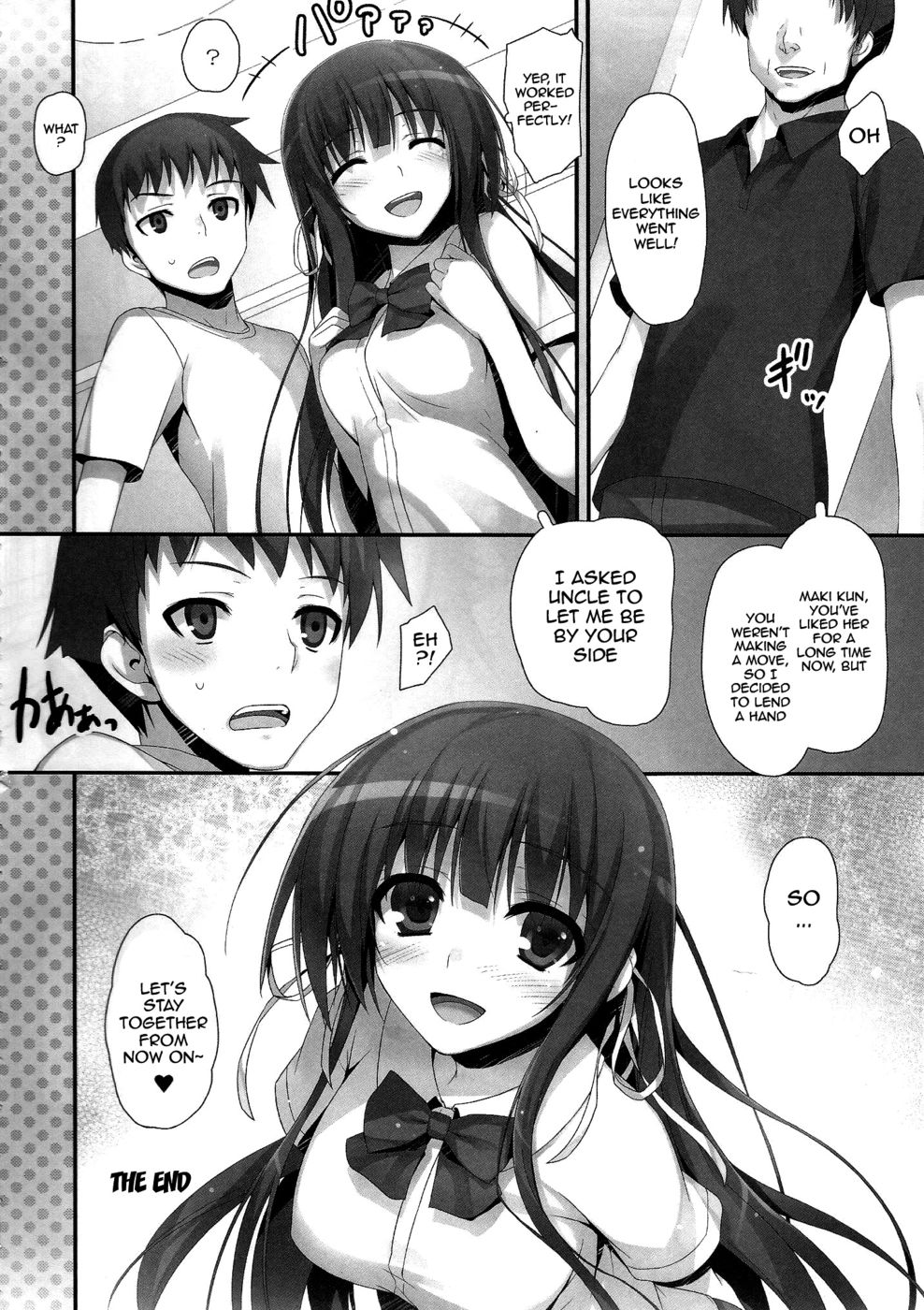 Hentai Manga Comic-Let's Meet After School-Read-17